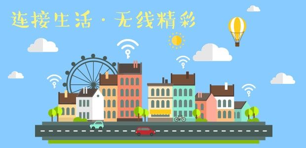 WIFI产品申请SRRC认证测试项目？(图1)